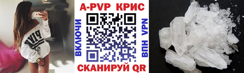 Наркотические вещества Нягань КОКАИН Alpha-PVP МАРИХУАНА Меф мяу мяу