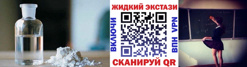 Бутират вода  Нягань 