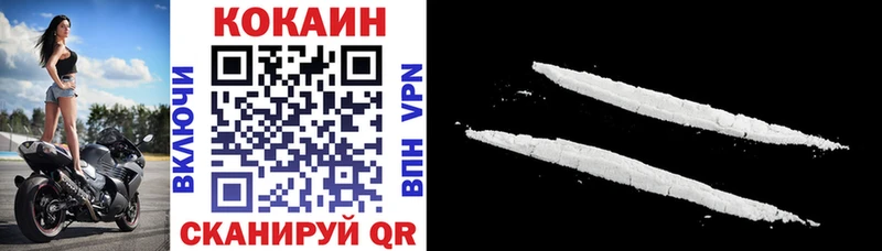 MEGA вход  наркотики  Нягань  COCAIN Columbia 