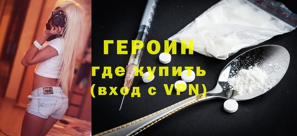твердый Абдулино