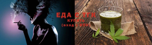 2c-b Абаза