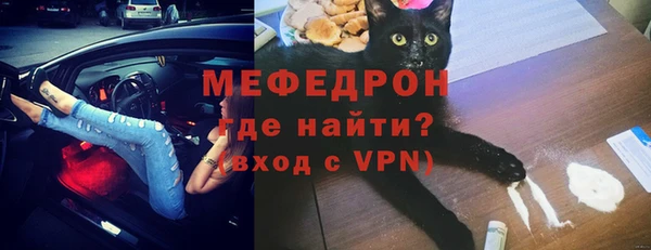 твердый Абдулино