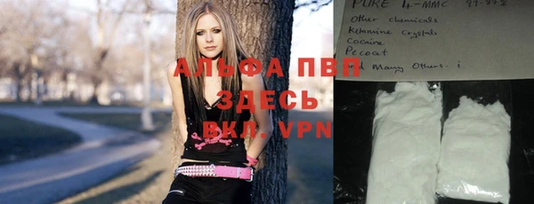 твердый Абдулино