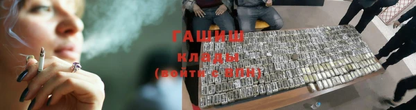 твердый Абдулино