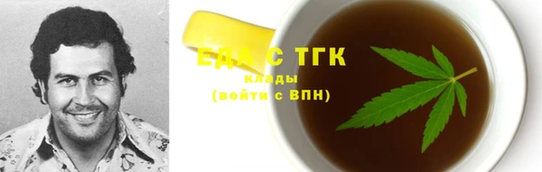 твердый Абдулино