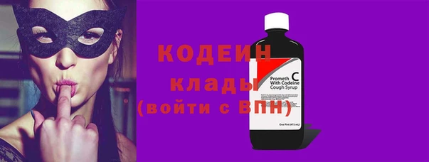 COCAINE Алзамай