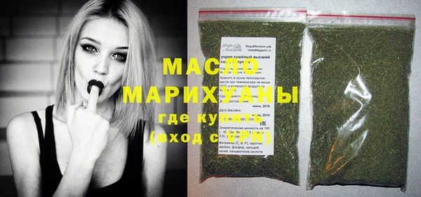 твердый Абдулино
