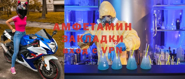 твердый Абдулино