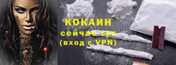 дурь Россошь