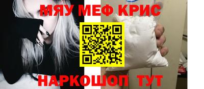 эйфоретик Свободный