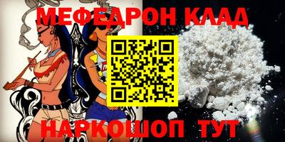 бошки Рязань