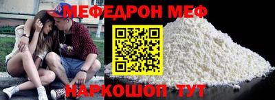 эйфоретик Свободный