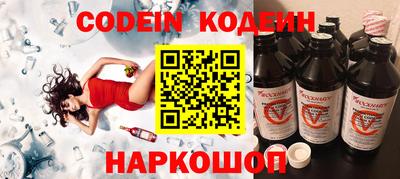 бошки Рязань