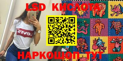 бошки Рязань