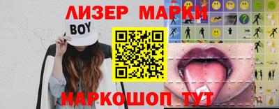 а пвп мука Рыбинск