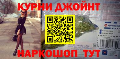 кокс Рузаевка