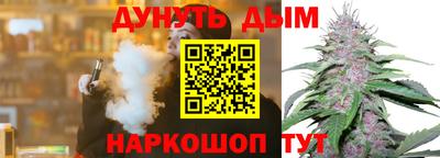 а пвп мука Рыбинск