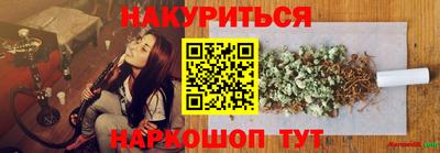 кокс Рузаевка