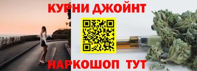 кокс Рузаевка