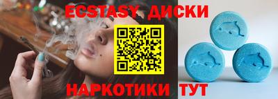 бошки Рязань