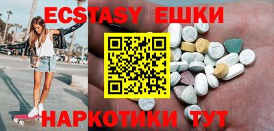 бошки Рязань