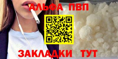 кокс Рузаевка
