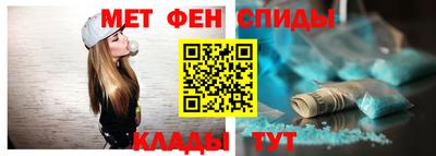 бошки Рязань