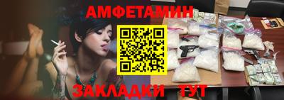 а пвп мука Рыбинск
