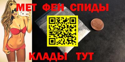 а пвп мука Рыбинск