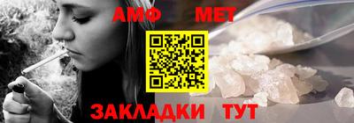 кокс Рузаевка