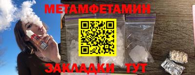 бошки Рязань