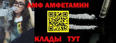 кокс Рузаевка
