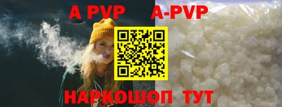 бошки Рязань