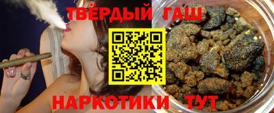 а пвп мука Рыбинск