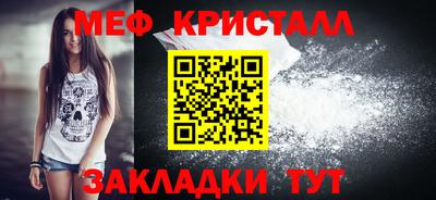 кокс Рузаевка