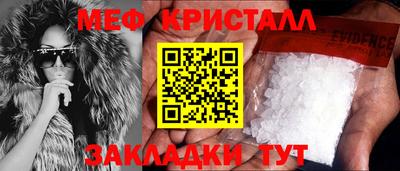 бошки Рязань