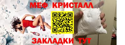 кокс Рузаевка