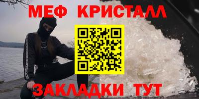 бошки Рязань