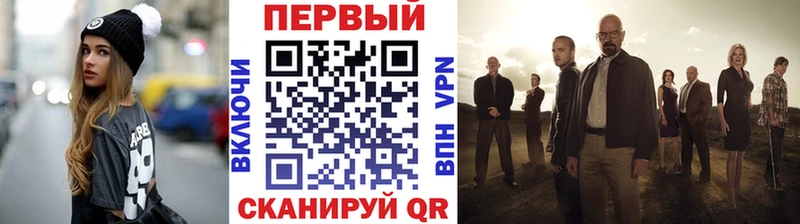 Первитин винт  Нягань 