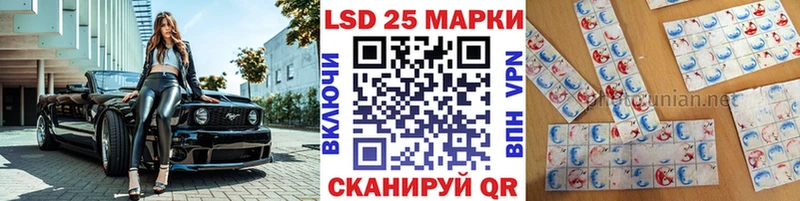 Марки N-bome 1,5мг  даркнет сайт  Нягань 
