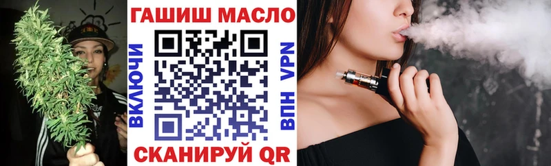 Дистиллят ТГК вейп с тгк  наркошоп  Нягань 